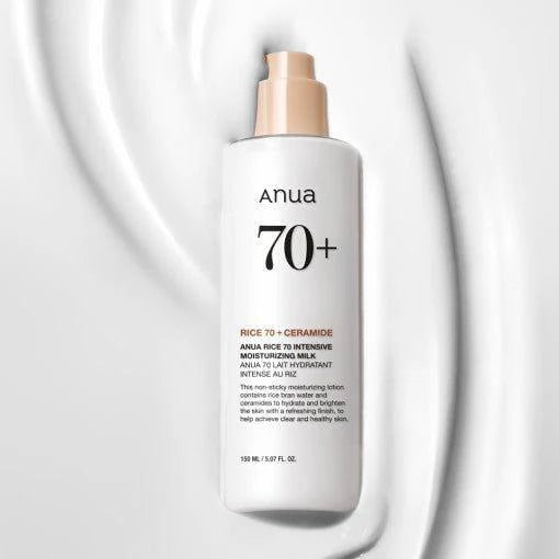 Anua Rice 70 Intensive Moisturizing Milk 150ml أرز أنوا 70 حليب مرطب مكثف - Princess Cosmetics Qatar