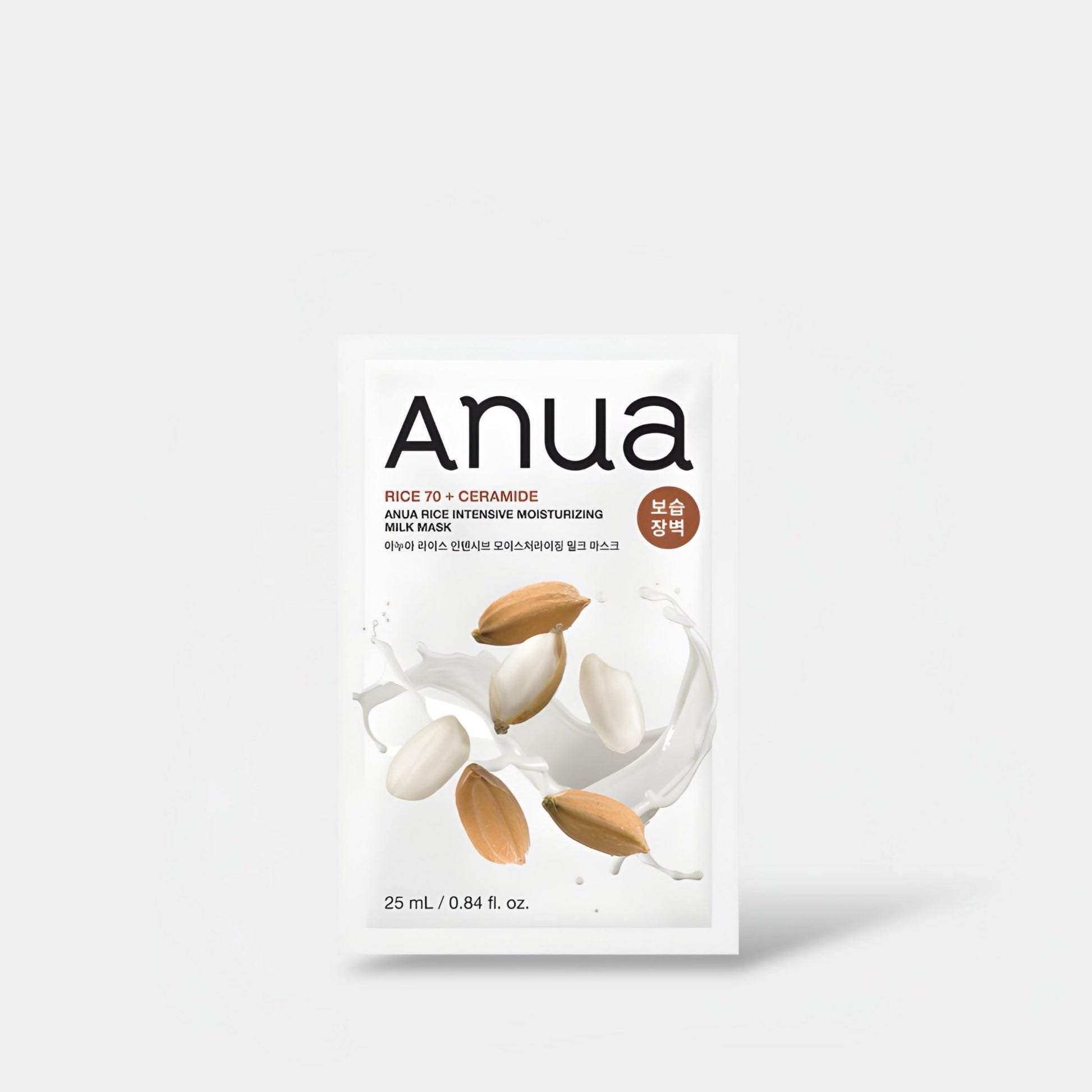 Anua Rice Intensive Moisturizing Milk Sheet Mask (1 Sheet) قناع أنوا رايس المرطب المكثف للوجه - Princess Cosmetics Qatar