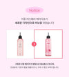 Apieu Raspberry Hair Vinegar 200ml خل الشعر بالتوت من أبيو - Princess Cosmetics Qatar