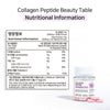 APLB Collagen EGF Peptide E Beauty Tablet (30 Tablets) APLB الكولاجين EGF الببتيد E بيوتي لوحي - Princess Cosmetics Qatar