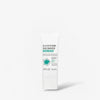 APLB Glutathione Niacinamide Sunscreen 40ml واقي الشمس APLB جلوتاثيون نياسيناميد - Princess Cosmetics Qatar