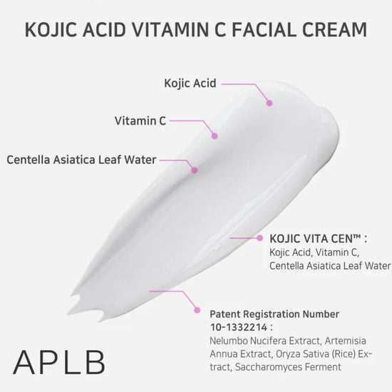 APLB Kojic Acid Vitamin C Facial Cream 55ml كريم الوجه بحمض الكوجيك وفيتامين سي من APLB - Princess Cosmetics Qatar