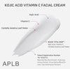 APLB Kojic Acid Vitamin C Facial Cream 55ml كريم الوجه بحمض الكوجيك وفيتامين سي من APLB - Princess Cosmetics Qatar