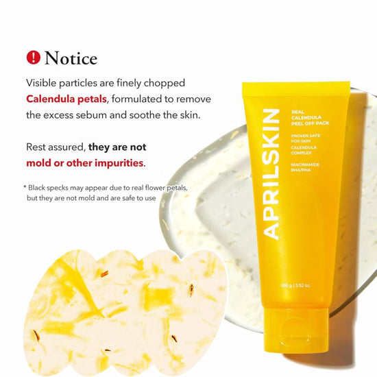 April Skin Real Calendula Peel Off Pack 100g قناع تقشير زهرة الكاليندولا الحقيقية من أبريل سكين - Princess Cosmetics Qatar
