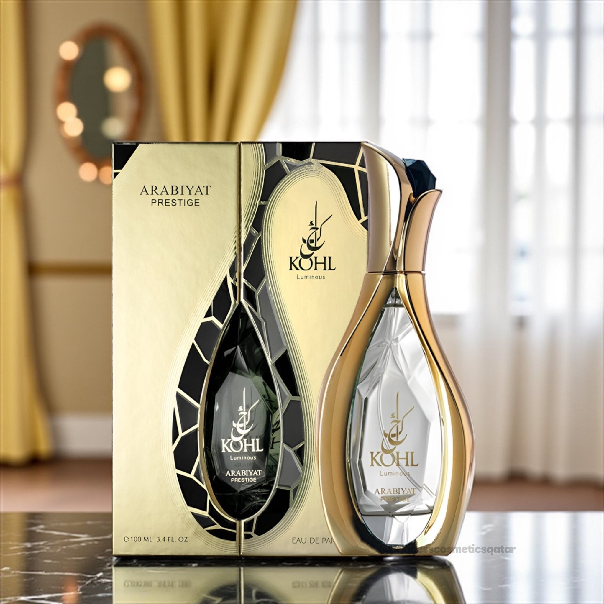 香水(男性用) Arabiyat Prestige Kohl Luminous Arabiyat Prestige Men's Kohl Luminous EDP Spray 3.4 oz