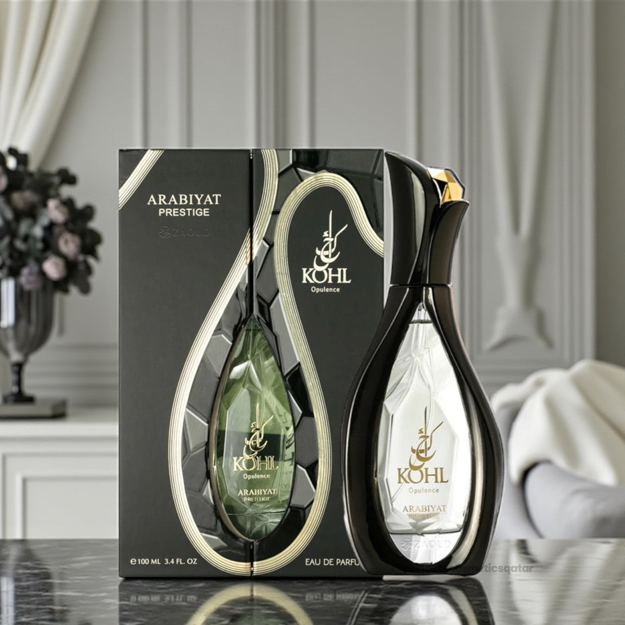 Arabiyat Prestige Kohl Opulence 100ml عربيات بريستيج كول أوبولينس