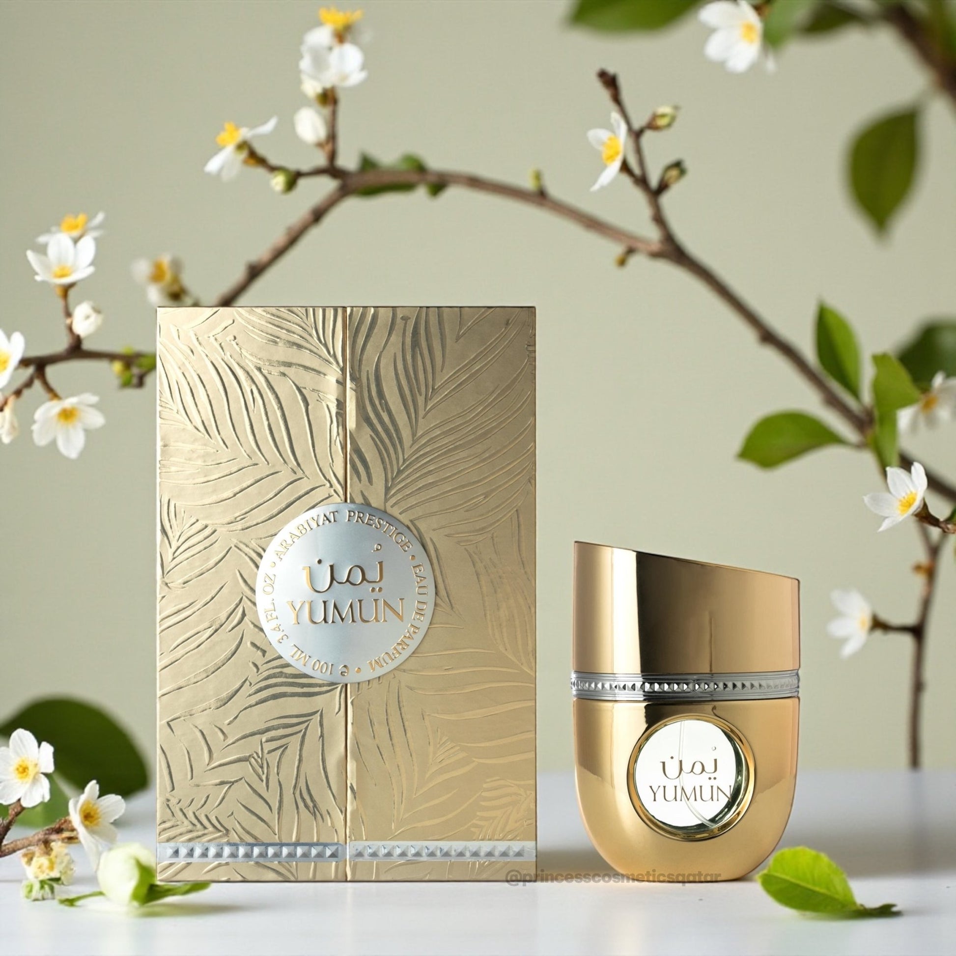 Arabiyat Prestige Yumun 100ml عربيات بريستيج يومن - Princess Cosmetics Qatar