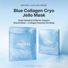 Arencia Blue Collagen Cryo Jello Mask (1 Sheet) قناع أرينسيا الأزرق بالكولاجين بتقنية التبريد الجيلاتيني - Princess Cosmetics Qatar