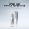 Arencia Eraser Shop Glycolic Acid Booster 30ml متجر أرينسيا للممحاة، معزز حمض الجليكوليك - Princess Cosmetics Qatar
