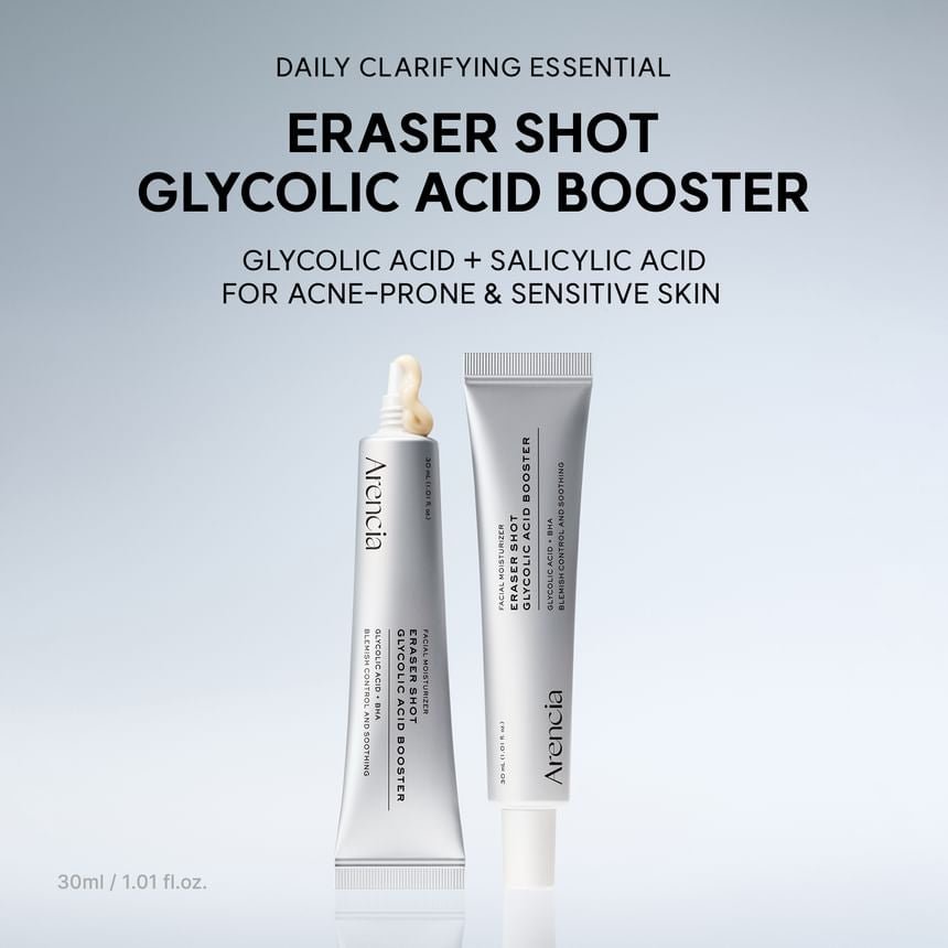 Arencia Eraser Shop Glycolic Acid Booster 30ml متجر أرينسيا للممحاة، معزز حمض الجليكوليك - Princess Cosmetics Qatar