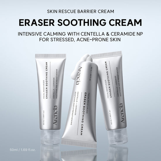 Arencia Eraser Soothing Cream 50ml كريم أرينسيا إريزر المهدئ - Princess Cosmetics Qatar