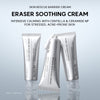 Arencia Eraser Soothing Cream 50ml كريم أرينسيا إريزر المهدئ - Princess Cosmetics Qatar