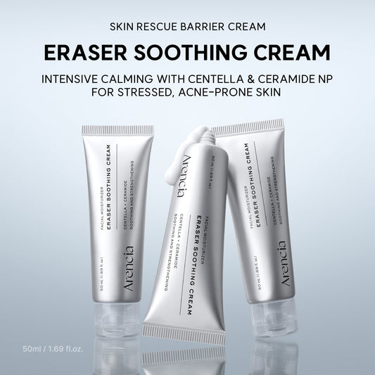 Arencia Eraser Soothing Cream 50ml كريم أرينسيا إريزر المهدئ - Princess Cosmetics Qatar