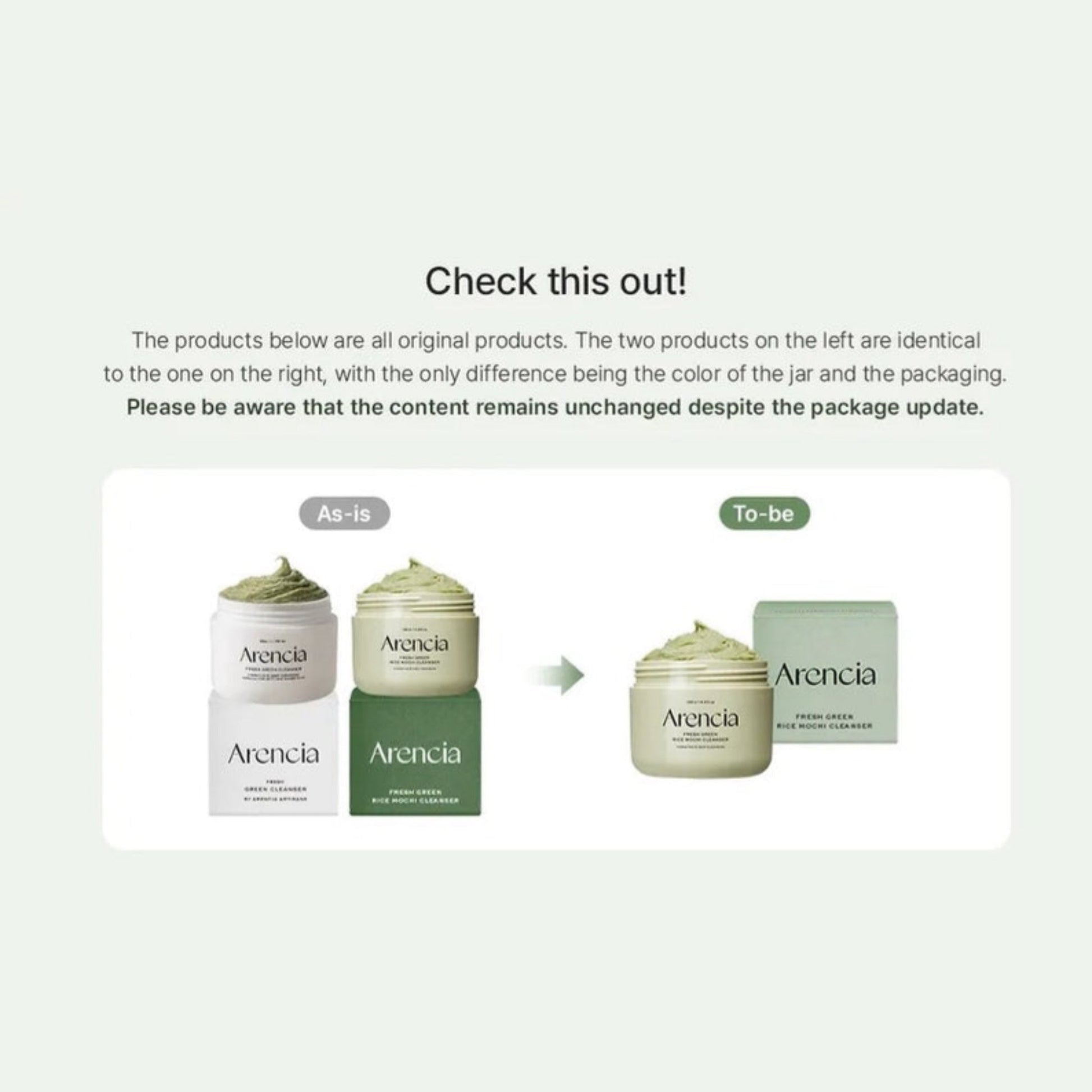 Arencia Fresh Green Rice Mochi Cleanser 120g منظف موتشي الأرز الأخضر الطازج من أرينسيا - Princess Cosmetics Qatar