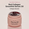 Arencia Fresh Red Smoothie Serum 30 50g سيروم أرينسيا فريش ريد سموثي 30 - Princess Cosmetics Qatar