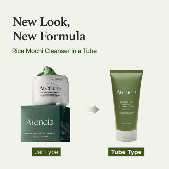 Arencia Green Tea + LHA Pore Rice Cake Cleanser 150ml منظف مسام أرينسيا بالشاي الأخضر + LHA كعكة الأرز - Princess Cosmetics Qatar