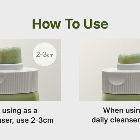 Arencia Green Tea + LHA Pore Rice Cake Cleanser 150ml منظف مسام أرينسيا بالشاي الأخضر + LHA كعكة الأرز - Princess Cosmetics Qatar