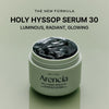 Arencia Holy Hyssop Serum 30 50g أرينسيا سيروم الوزوفا المقدس 30 - Princess Cosmetics Qatar