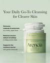Arencia Pore Melt Cleansing Oil Pad (50 Pads) وسادة زيتية لتنظيف المسام من أرينسيا - Princess Cosmetics Qatar