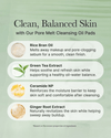 Arencia Pore Melt Cleansing Oil Pad (50 Pads) وسادة زيتية لتنظيف المسام من أرينسيا - Princess Cosmetics Qatar