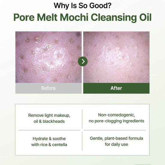 Arencia Pore Melt Mochi Cleansing Oil 200ml زيت أرينسيا بور ميلت موتشي لتنظيف المسام - Princess Cosmetics Qatar