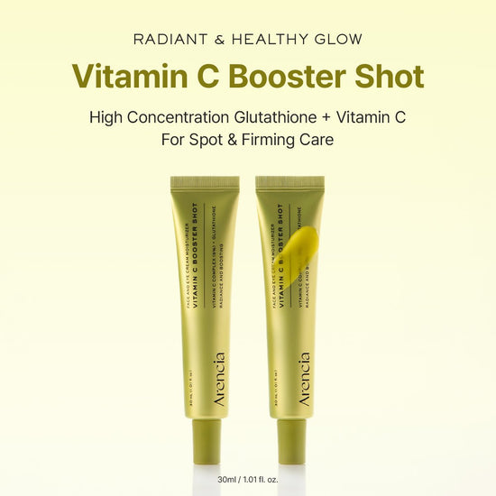 Arencia Vitamin C Booster Shot 30ml جرعة معززة من فيتامين سي من أرينسيا - Princess Cosmetics Qatar