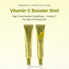 Arencia Vitamin C Booster Shot 30ml جرعة معززة من فيتامين سي من أرينسيا - Princess Cosmetics Qatar