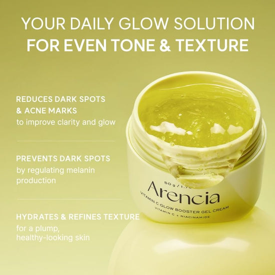 Arencia Vitamin C Glow Booster Gel Cream 50g كريم جل أرينسيا المعزز لإشراقة البشرة بفيتامين سي - Princess Cosmetics Qatar
