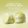 Arencia Vitamin C Glow Booster Gel Cream 50g كريم جل أرينسيا المعزز لإشراقة البشرة بفيتامين سي - Princess Cosmetics Qatar