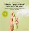 Arencia Vitamin C Glutathione Skin Booster Skin Mist 100ml بخاخ أرينسيا المعزز للبشرة بفيتامين سي والجلوتاثيون - Princess Cosmetics Qatar