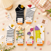 Assorted Socks (1 Pair) - WAKRA جوارب متنوعة - Princess Cosmetics Qatar
