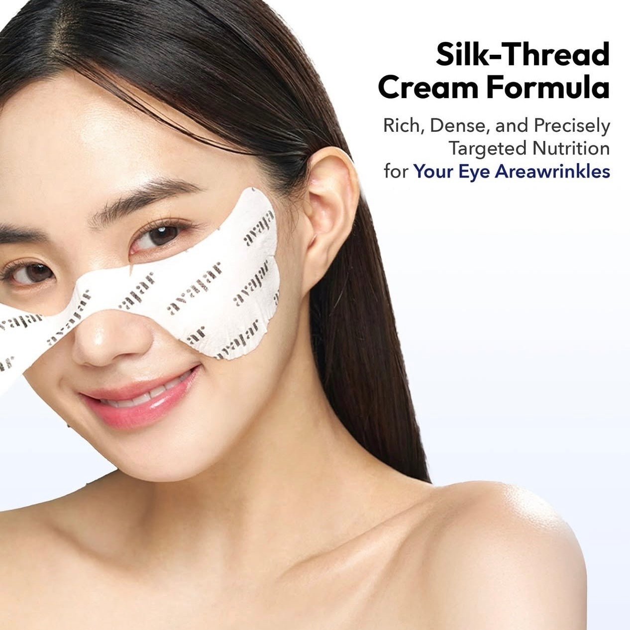 Avajar Rejuvenating Eye Wrinkle Control Mask (5 Mask) قناع أفاجار لتجديد شباب منطقة العين والتحكم في تجاعيدها - Princess Cosmetics Qatar