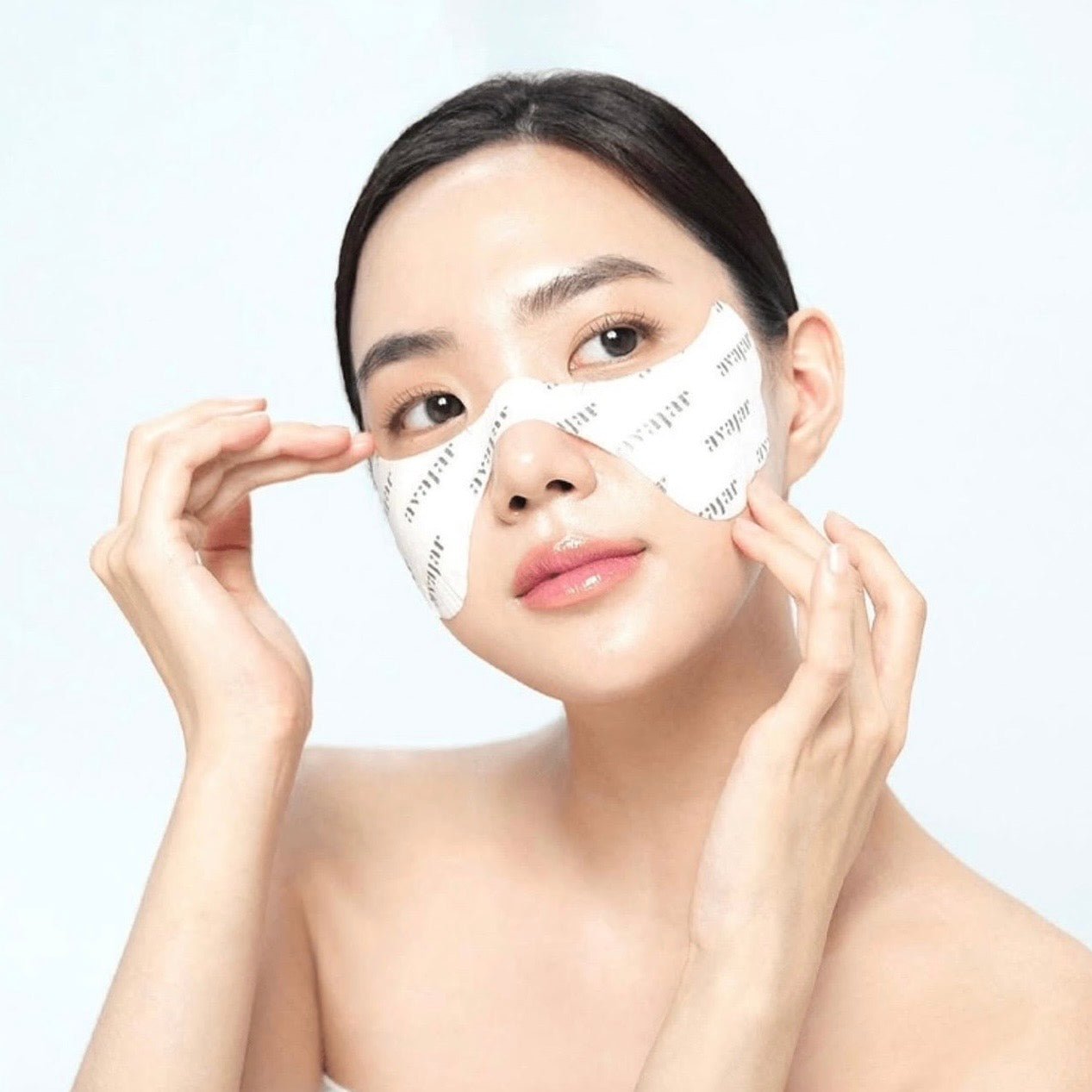 Avajar Rejuvenating Eye Wrinkle Control Mask (5 Mask) قناع أفاجار لتجديد شباب منطقة العين والتحكم في تجاعيدها - Princess Cosmetics Qatar