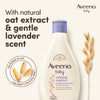 Aveeno Baby Calming Comfort Bedtime Bath & Wash 250ml أفينو بيبي مهدئ ومريح للاستحمام وغسول وقت النوم - Princess Cosmetics Qatar