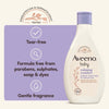 Aveeno Baby Calming Comfort Bedtime Bath & Wash 250ml أفينو بيبي مهدئ ومريح للاستحمام وغسول وقت النوم - Princess Cosmetics Qatar