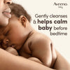 Aveeno Baby Calming Comfort Bedtime Bath & Wash 250ml أفينو بيبي مهدئ ومريح للاستحمام وغسول وقت النوم - Princess Cosmetics Qatar