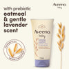 Aveeno Baby Calming Comfort Bedtime Lotion 150ml لوشن أفينو بيبي المهدئ والمريح قبل النوم - Princess Cosmetics Qatar