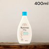 Aveeno Baby Daily Care Hair & Body Wash غسول أفينو بيبي للعناية اليومية بالشعر والجسم - Princess Cosmetics Qatar