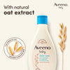 Aveeno Baby Day Care 2 - in - 1 Shampoo & Conditioner 250ml شامبو وبلسم أفينو بيبي داي كير 2 في 1 - Princess Cosmetics Qatar