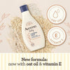 Aveeno Baby Soothing Relief Emollient Wash 250ml غسول أفينو بيبي الملطف والملطف - Princess Cosmetics Qatar