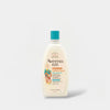 Aveeno KIDS Sensitive Skin Bubble Bath 568ml أفينو كيدز حمام فقاعات البشرة الحساسة - Princess Cosmetics Qatar