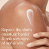 Aveeno Skin Relief Moisturizing Lotion لوشن ترطيب البشرة من أفينو - Princess Cosmetics Qatar