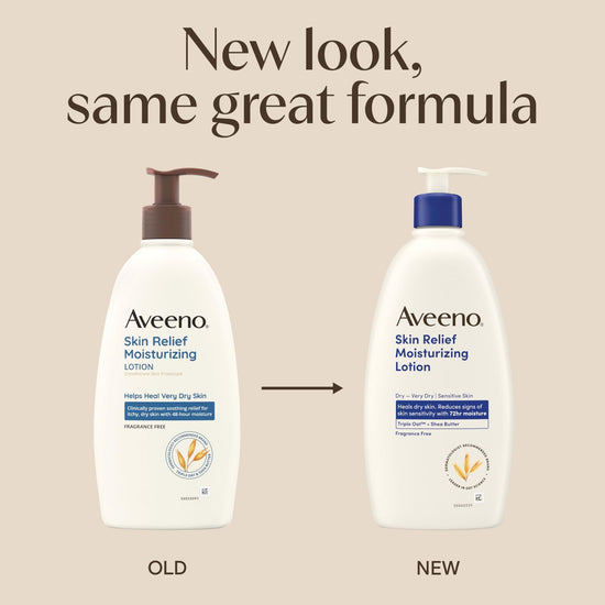 Aveeno Skin Relief Moisturizing Lotion لوشن ترطيب البشرة من أفينو - Princess Cosmetics Qatar