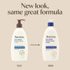 Aveeno Skin Relief Moisturizing Lotion لوشن ترطيب البشرة من أفينو - Princess Cosmetics Qatar
