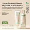 AXIS - Y Complete No - Stress Physical Sunscreen V.3 50ml واقي الشمس الفيزيائي الكامل من AXIS - Y بدون إجهاد الإصدار 3 - Princess Cosmetics Qatar