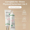 AXIS - Y Complete No - Stress Physical Sunscreen V.3 50ml واقي الشمس الفيزيائي الكامل من AXIS - Y بدون إجهاد الإصدار 3 - Princess Cosmetics Qatar