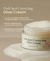 Axis - Y Dark Spot Correcting Glow Cream 50ml. كريم AXIS - Y لتصحيح البقع الداكنة - Princess Cosmetics Qatar