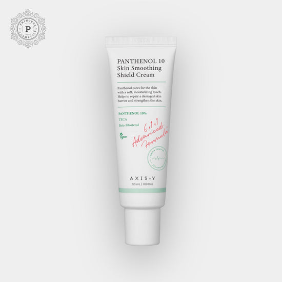 AXIS - Y Panthenol 10 Skin Smoothing Shield Cream 50ml. أكسيس - واي بانثينول 10 كريم درع تنعيم البشرة - Princess Cosmetics Qatar