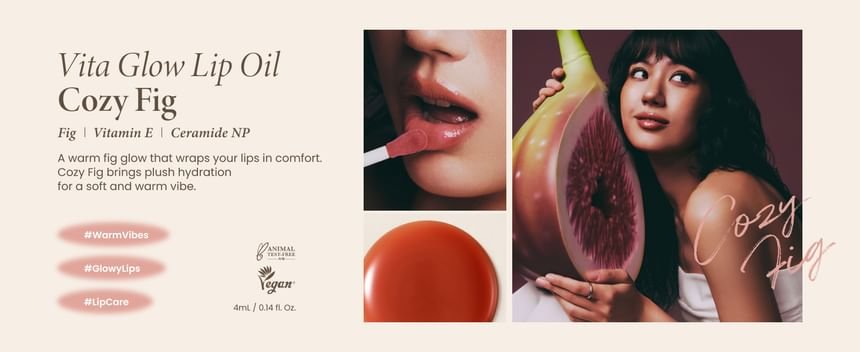 Axis - Y Vita Glow Lip Oil 4.5g زيت الشفاه أكسيس واي فيتا جلو - Princess Cosmetics Qatar