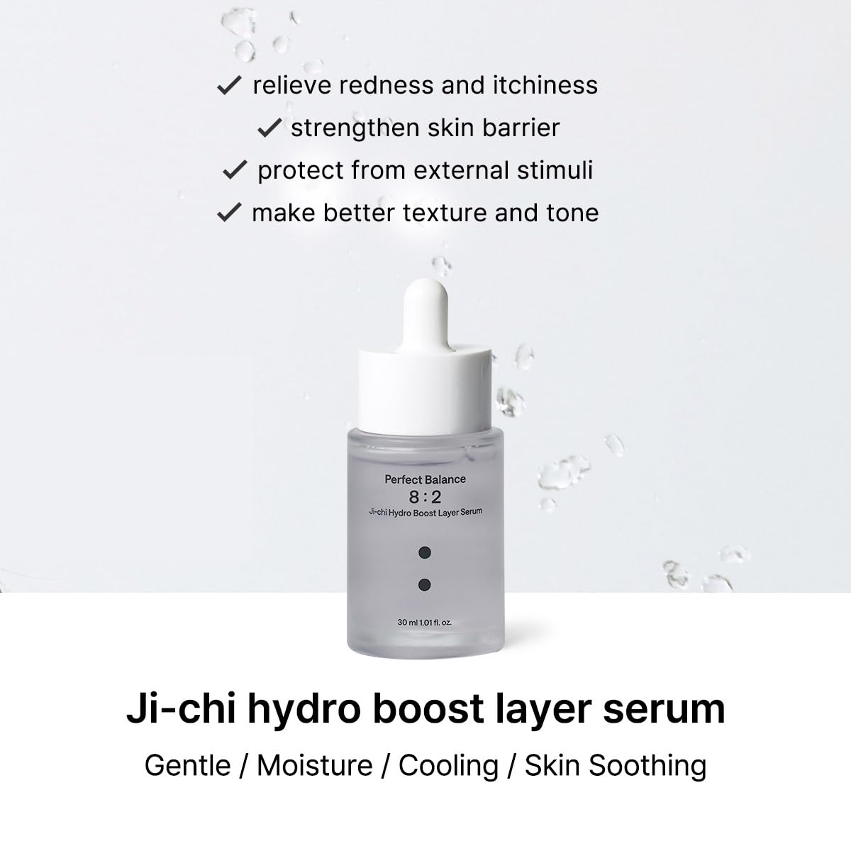 B - Lab Perfect Balance Ji - chi Hydro Boost Layer Serum 30ml سيروم بي - لاب بيرفكت بالانس جي - تشي هيدرو بوست لاير - Princess Cosmetics Qatar